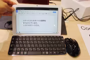 29616 bytes