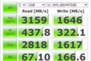 63893 bytes
