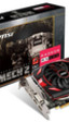 MSI muestra una nueva serie MECH 2 de tarjetas gráficas Radeon RX 500