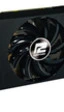 PowerColor anunciará su Radeon RX Vega 56 Nano Edition en el Computex