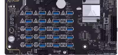 ASUS presenta H370 Mining Master, placa base de minería para 20 tarjetas gráficas