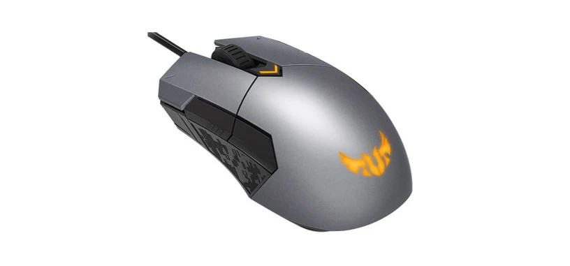 ASUS presenta el ratón TUF Gaming M5