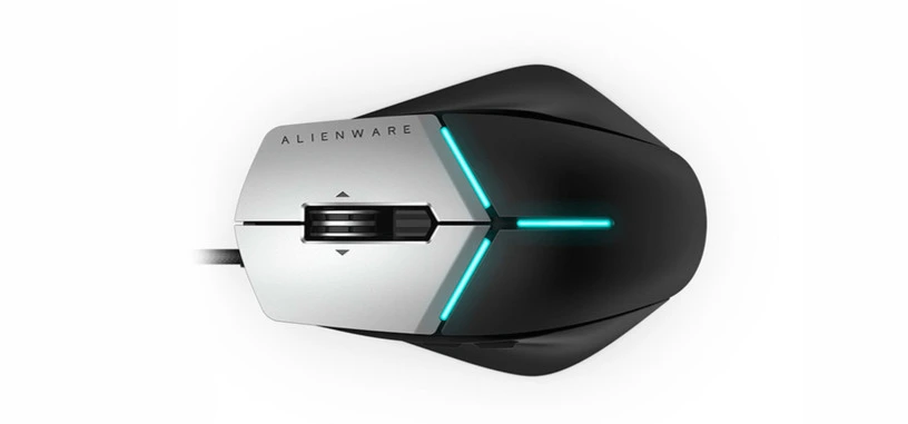 Alienware renueva su ratón Elite Gaming con nuevos paneles laterales