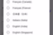 116914 bytes
