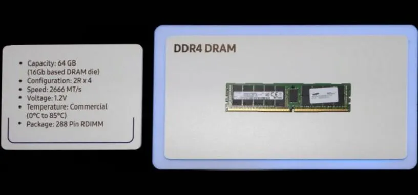 Samsung empieza a producir RDIMM de 64 GB