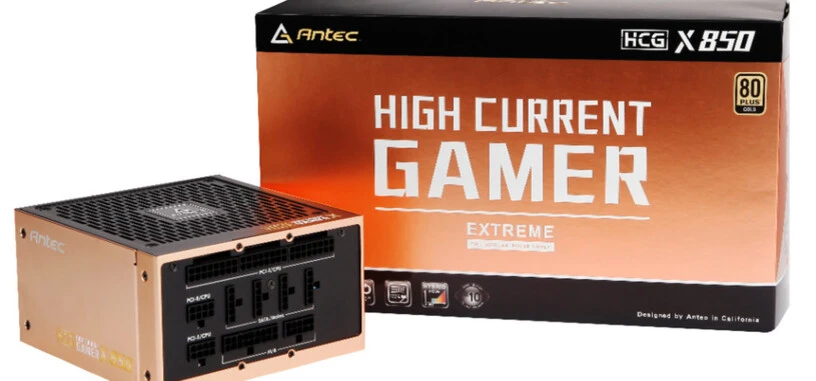 Antec anuncia la fuente High Current Gamer Extreme