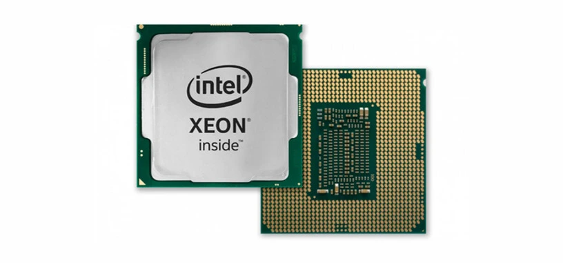 Intel avanza la próxima generación de Xeon D llamándola Hewitt Lake