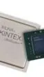 Xilink adquiere la empresa DeepPhi Technology para reforzar sus FPGA