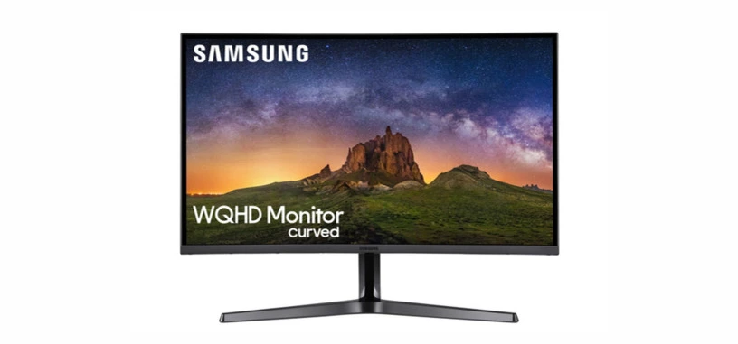 Samsung presenta la serie CJG5 de monitores VA curvos de 144 Hz