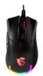 MSI presenta el ratón Clutch GM50