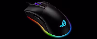 gladius-ii-origin-de-asus.avif