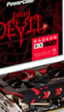 PowerColor presenta la Radeon RX 590 Red Devil