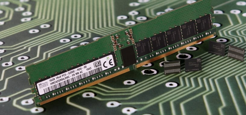 Los primeros módulos de DDR5 llegarán este año a 4800 MHz
