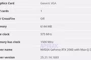 24413 bytes