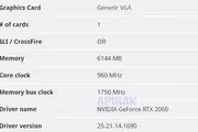 26080 bytes