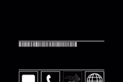 5593 bytes