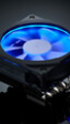 Phanteks presenta PH-TC12LS RGB, refrigeración de perfil bajo