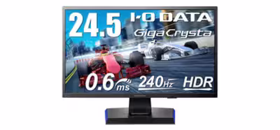 IO Data presenta el GigaCrysta, monitor de 24'' FHD, 240 Hz, y 0.6 ms con HDR10