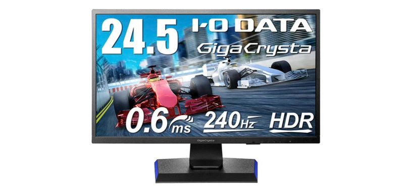 IO Data presenta el GigaCrysta, monitor de 24'' FHD, 240 Hz, y 0.6 ms con HDR10
