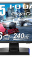 IO Data presenta el GigaCrysta, monitor de 24'' FHD, 240 Hz, y 0.6 ms con HDR10