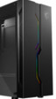 MSI pone a la venta la caja MAG Vampiric 010