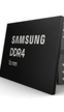 Samsung reducirá la producción de DDR4 ante la situación del mercado