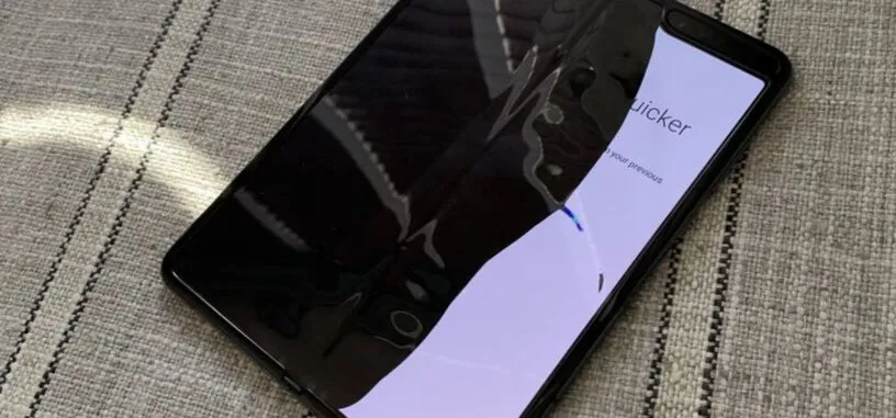 Las pantallas del Galaxy Fold ya se están rompiendo, y Samsung investigará el motivo