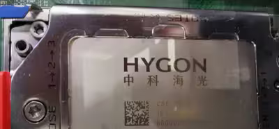 EE. UU. añade a la lista negra a THATIC, dejando a AMD sin su socio en China