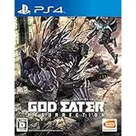 God Eater Resurrection - Standard Edition [PS4][Importación Japonesa]