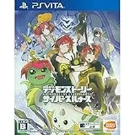 Digimon Story Cyber Sleuth [PSVita][Importación Japonesa]