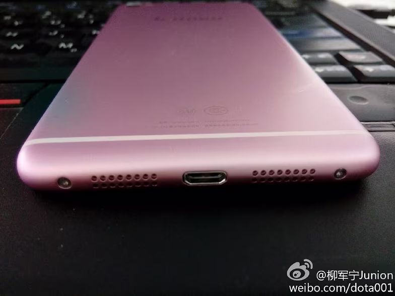 Lenovo-Sisley