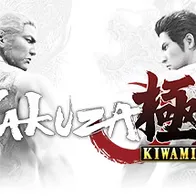 Yakuza Kiwami 2 (Legacy)