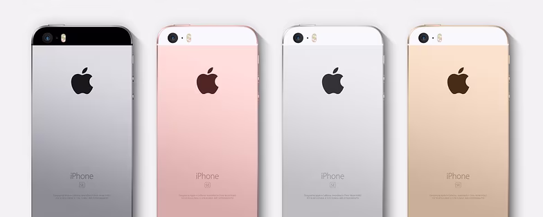 iphonese-gallery1-2016