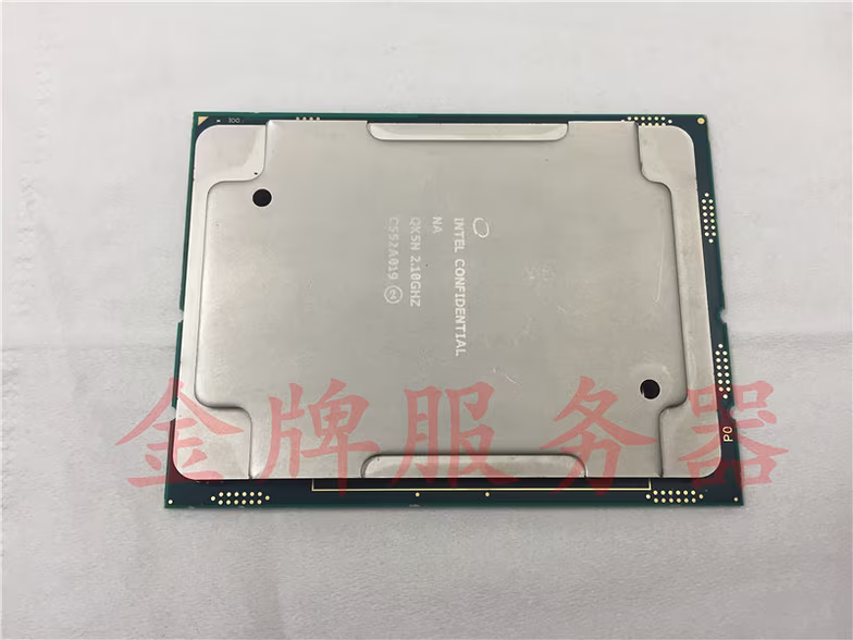 intel-xeon-e5-2699-v5-skylake-ep_1