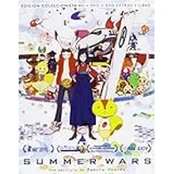 Pack: Summer Wars BD + DVD + DVD de Extras + Libro de 72 Paginas [Blu-ray]