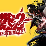 No More Heroes 2: Desperate Struggle