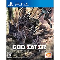 God Eater Resurrection - Standard Edition [PS4][Importación Japonesa]