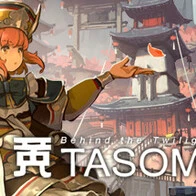 TASOMACHI: Behind the Twilight