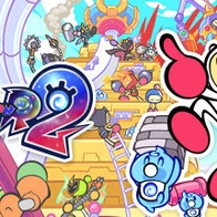 SUPER BOMBERMAN R 2