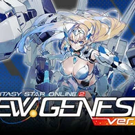 Phantasy Star Online 2 New Genesis