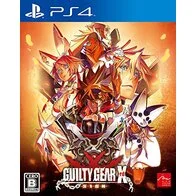 Guilty Gear Xrd -Sign- Standard Edition [PS4][Importación Japonesa]