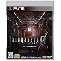 Biohazard 0 HD Remaster [Importación JP]