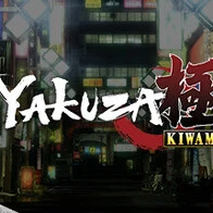 Yakuza Kiwami