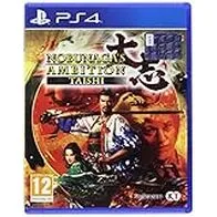 Nobunaga's Ambition : Taishi