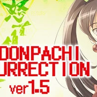 DoDonPachi Resurrection