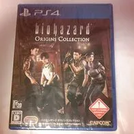 BioHazard / Resident Evil Origins Collection - Standard Edition (Multi-Languages) [PS4][Importación Japonesa]