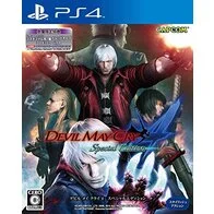 Devil May Cry 4 - Special Edition - [Importación Japonesa]