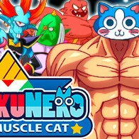 KinnikuNeko: SUPER MUSCLE CAT