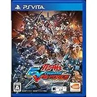 Mobile Suit Gundam Extreme VS Force - Standard Edition [PSVita][Importación Japonesa]