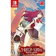 World End Syndrome Japanese Version (Idioma Japonés)